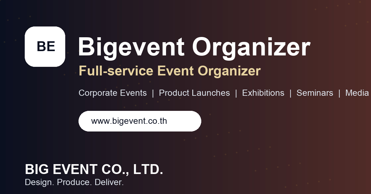 Big Event Logo