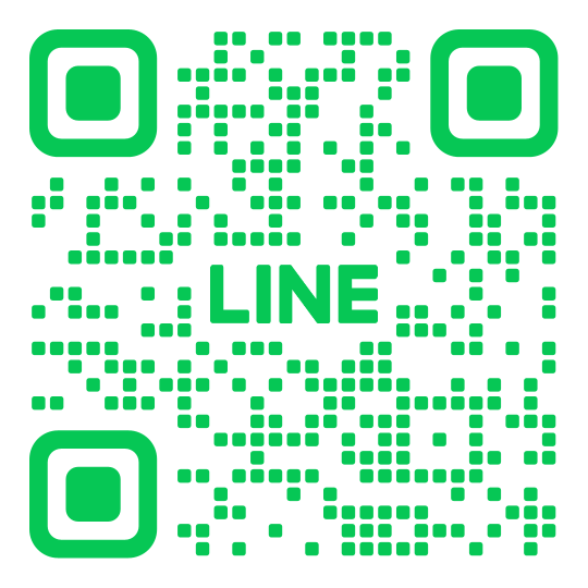 เปิด LINE แล้วสแกน QR Code นี้