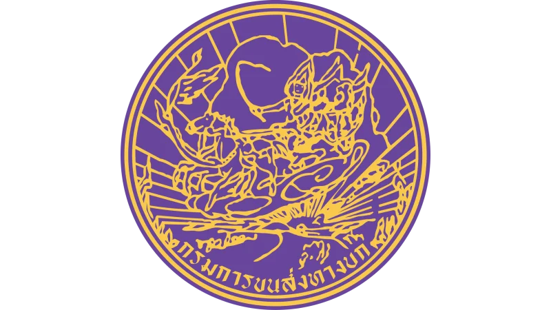 สำนักงานขนส่งจังหวัดศรีสะเกษ