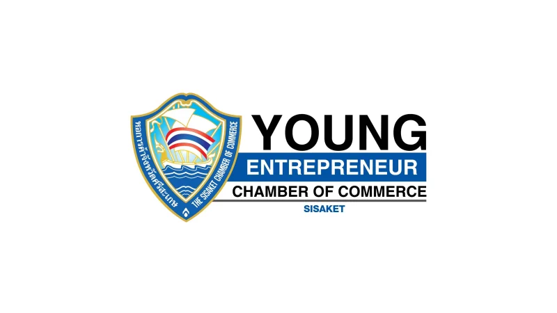 YEC จังหวัดศรีสะเกษ