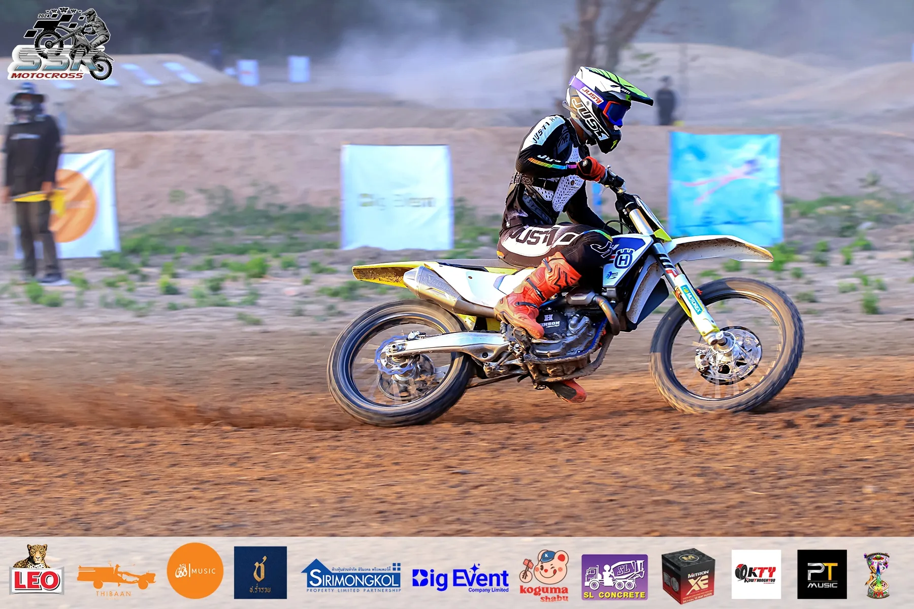 Sisaket motocross #1