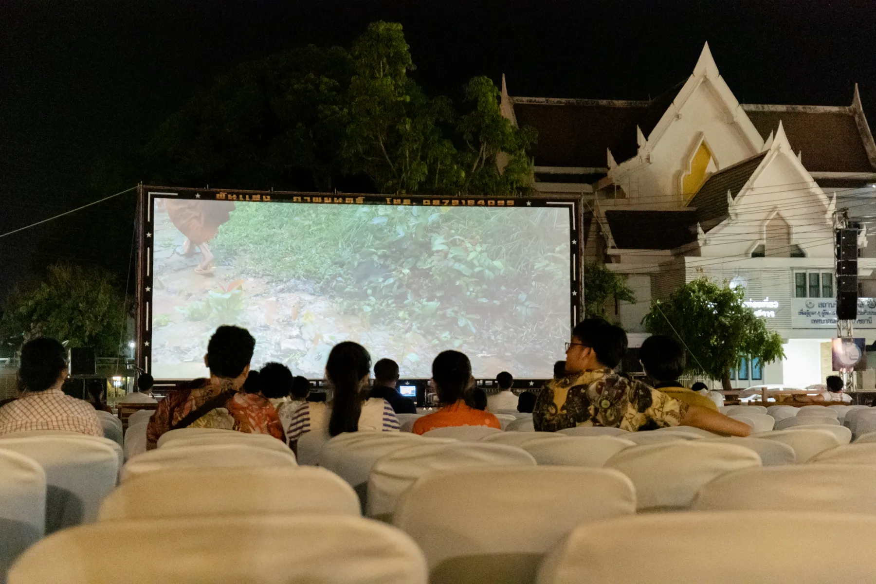 งานเปิดตัวภาพยนตร์รอบปฐมทัศน์ เรื่อง GLOW