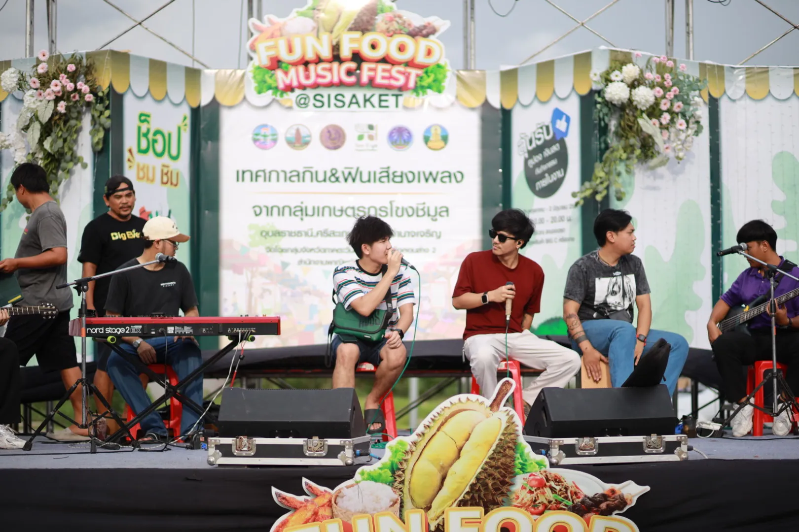 ภาพบรรยากาศงาน