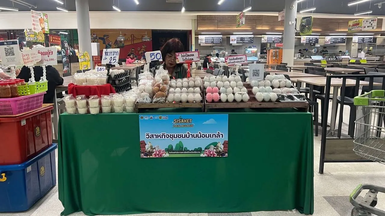 ภาพบรรยากาศงาน