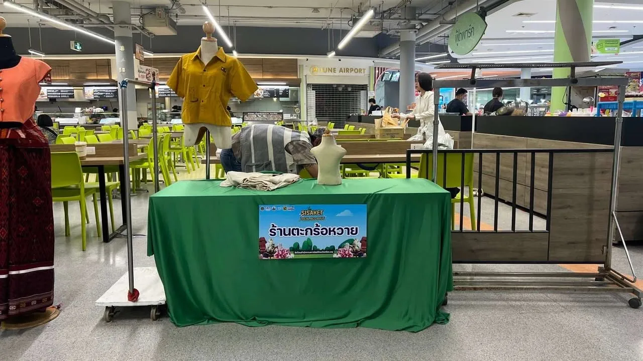 ภาพบรรยากาศงาน