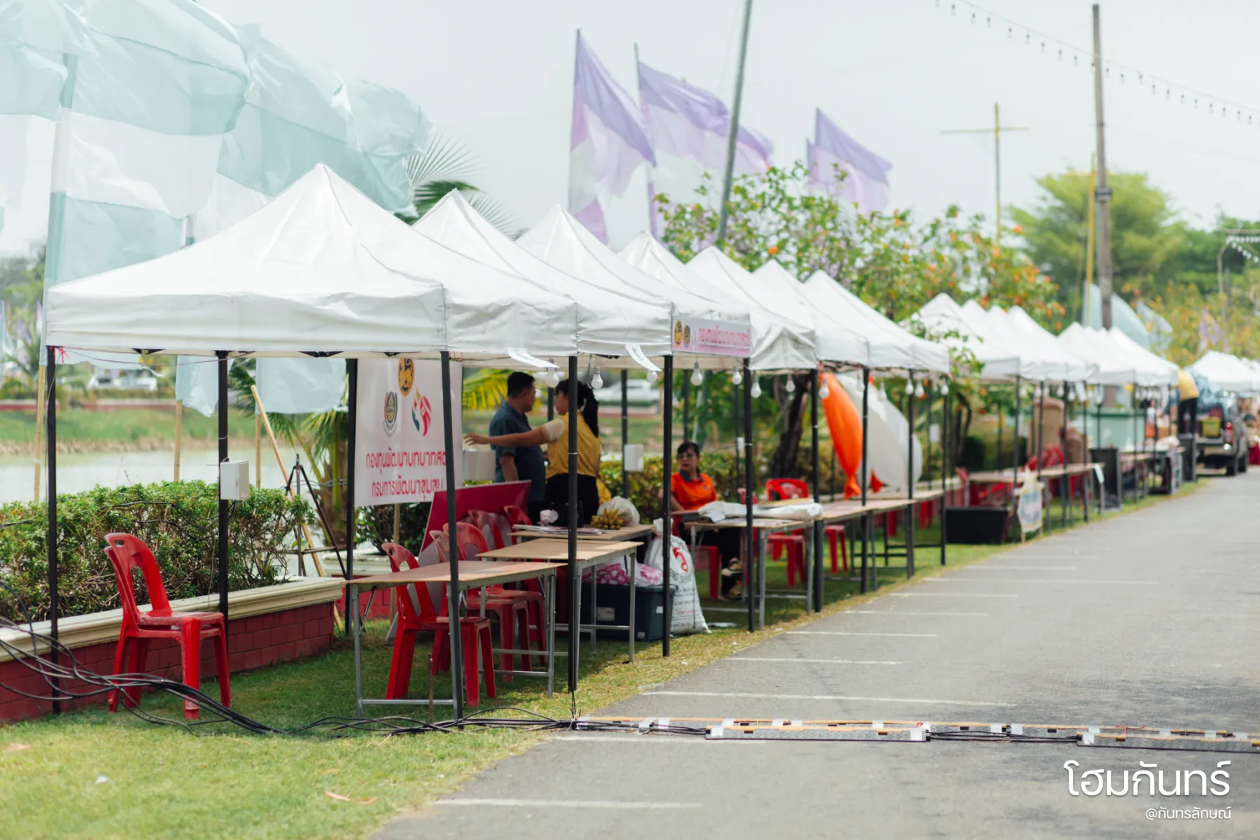 ภาพบรรยากาศงาน