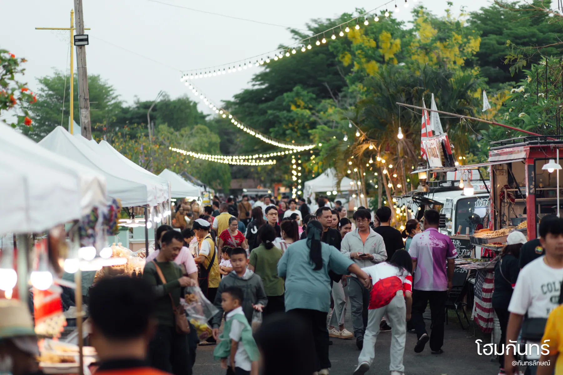 ภาพบรรยากาศงาน
