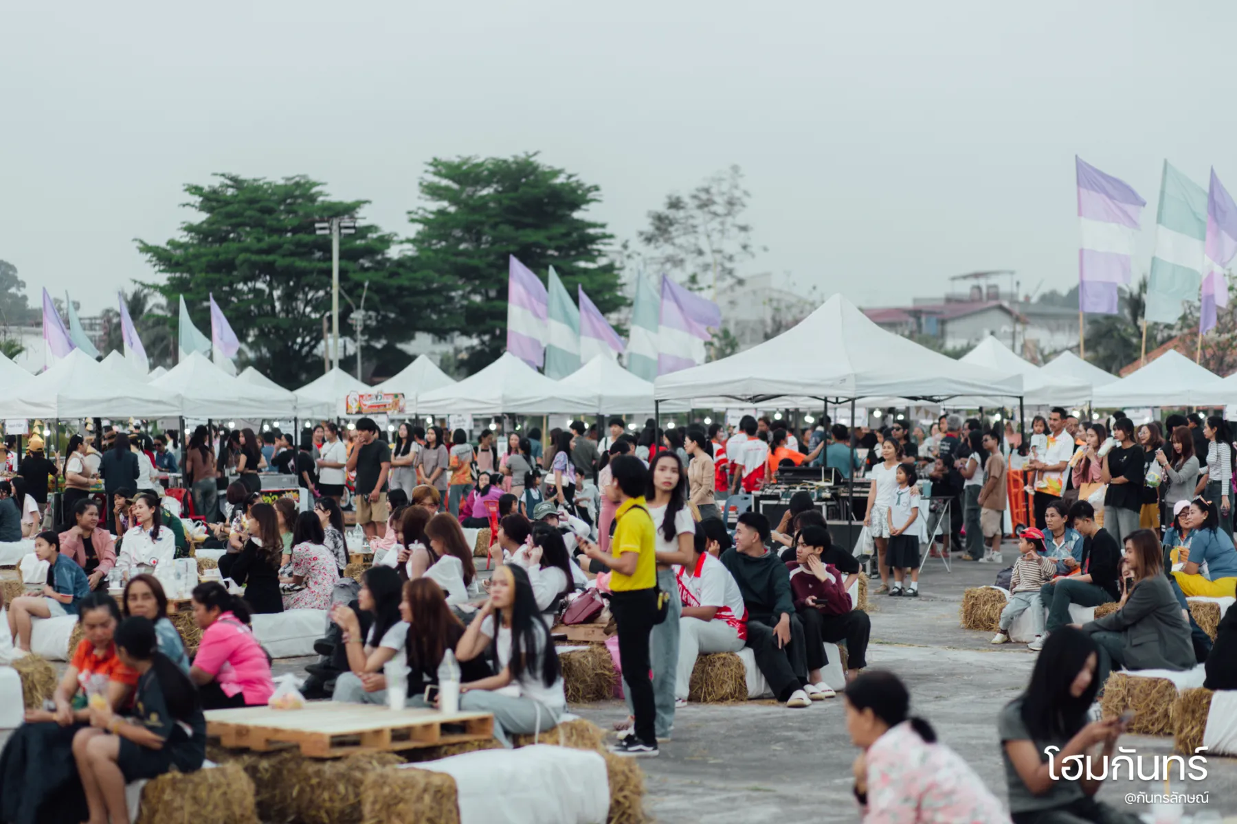 โฮมกันทร์ ครั้งที่ 1 ( 21-22 มี.ค. 2568 )