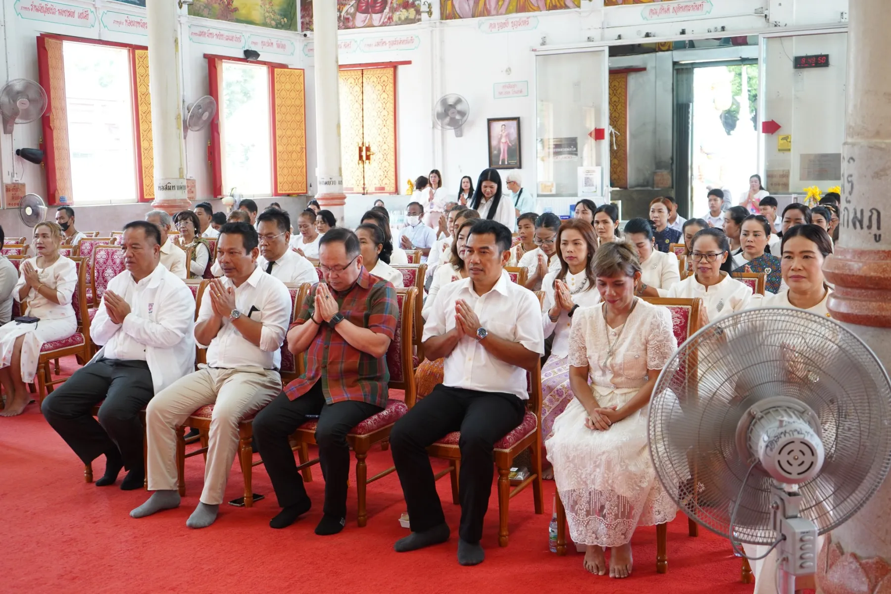 ภาพบรรยากาศงาน