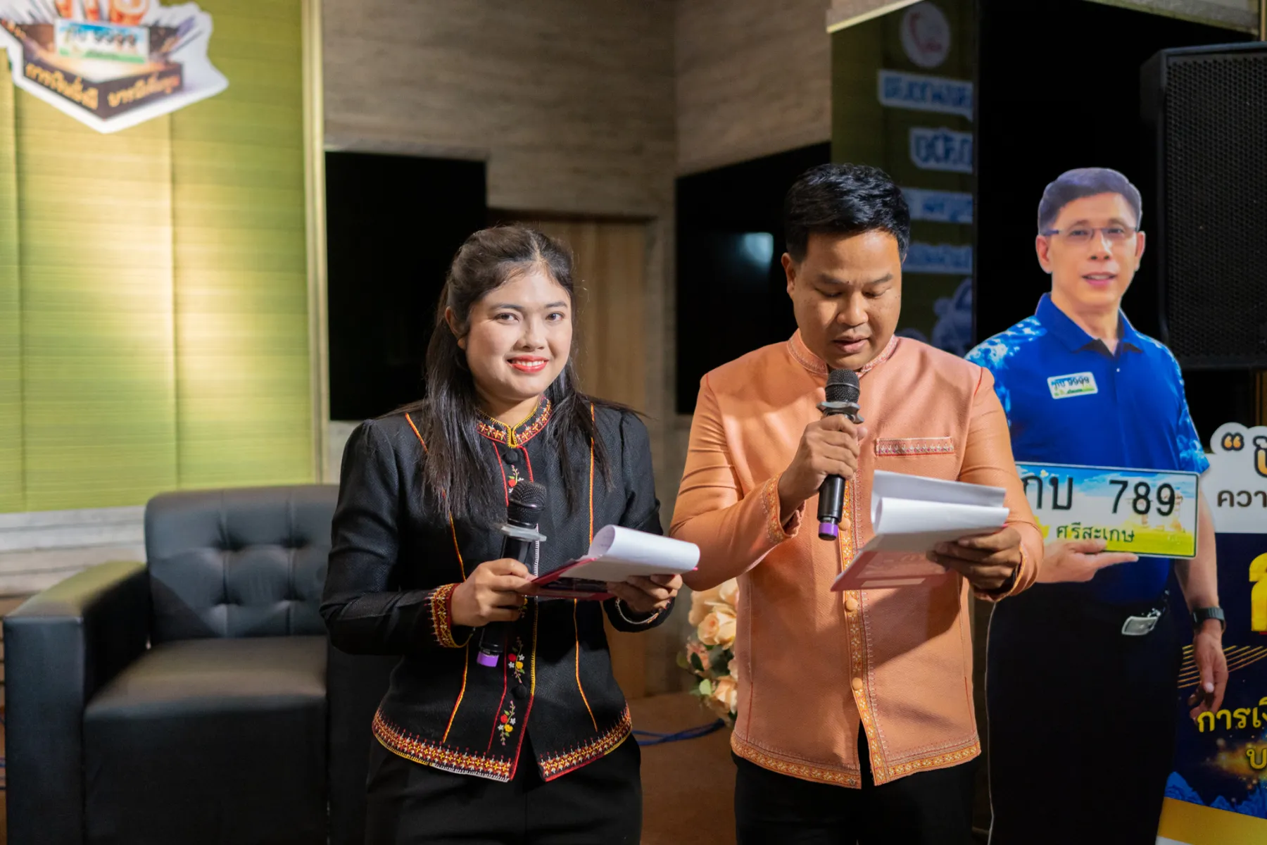 ภาพบรรยากาศงาน