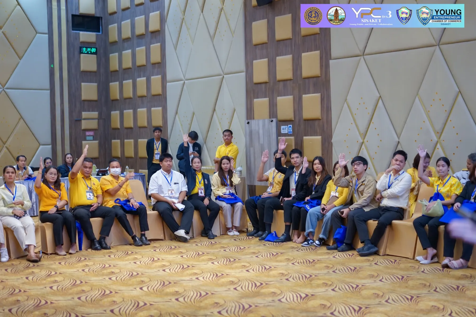 ภาพบรรยากาศงาน