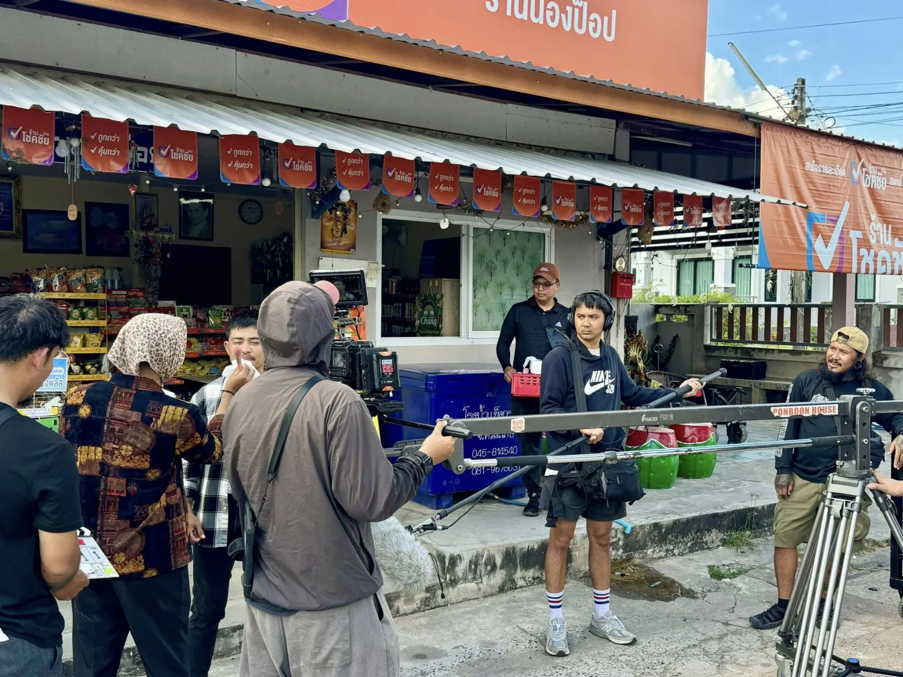 โฆษณาประชาสัมพันธ์ “โรคไข้หมูดิบ” กรมควบคุมโรค กระทรวงสาธารณสุข