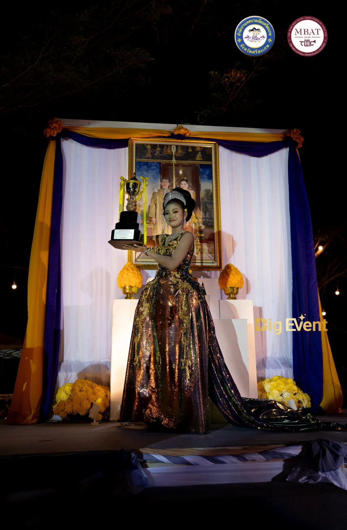 Event gallery
