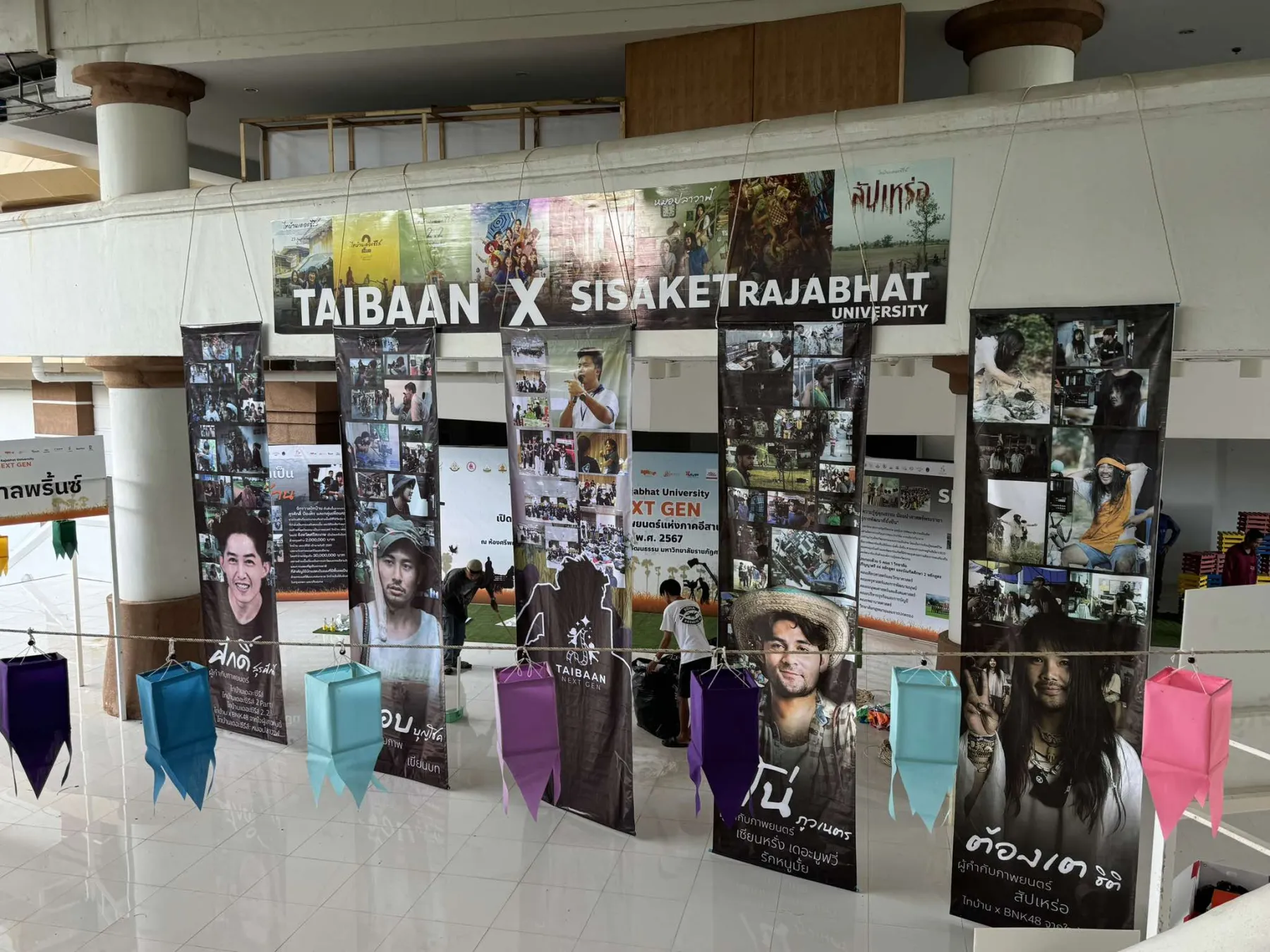 งานเปิดม่าน หลักสูตรมหาวิทยาลัยภาพยนตร์ Taibaan Next Gen