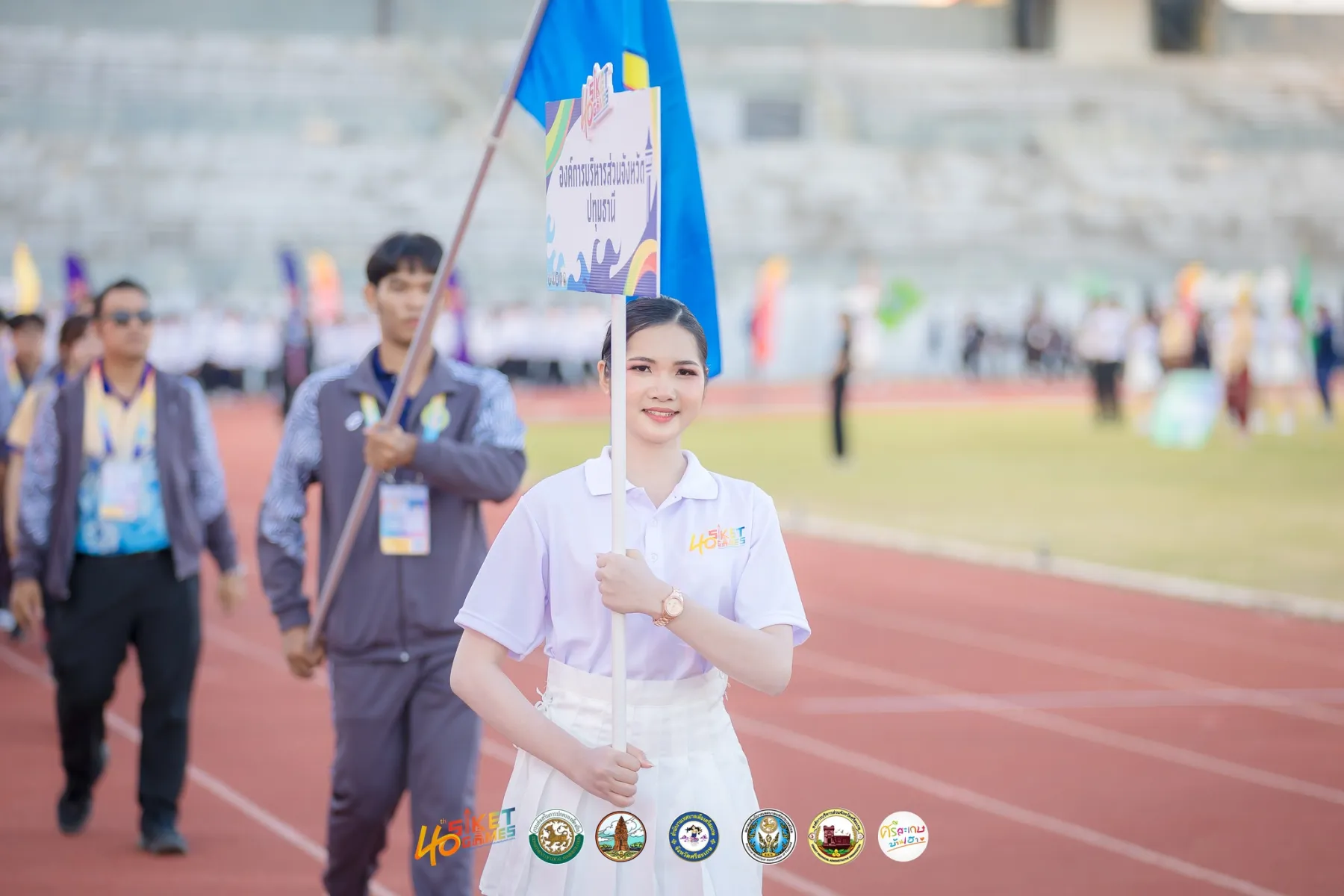 ประมวลภาพ พิธีเปิด การแข่งขันกีฬา “ศรีเกษเกมส์” ครั้งที่ 40