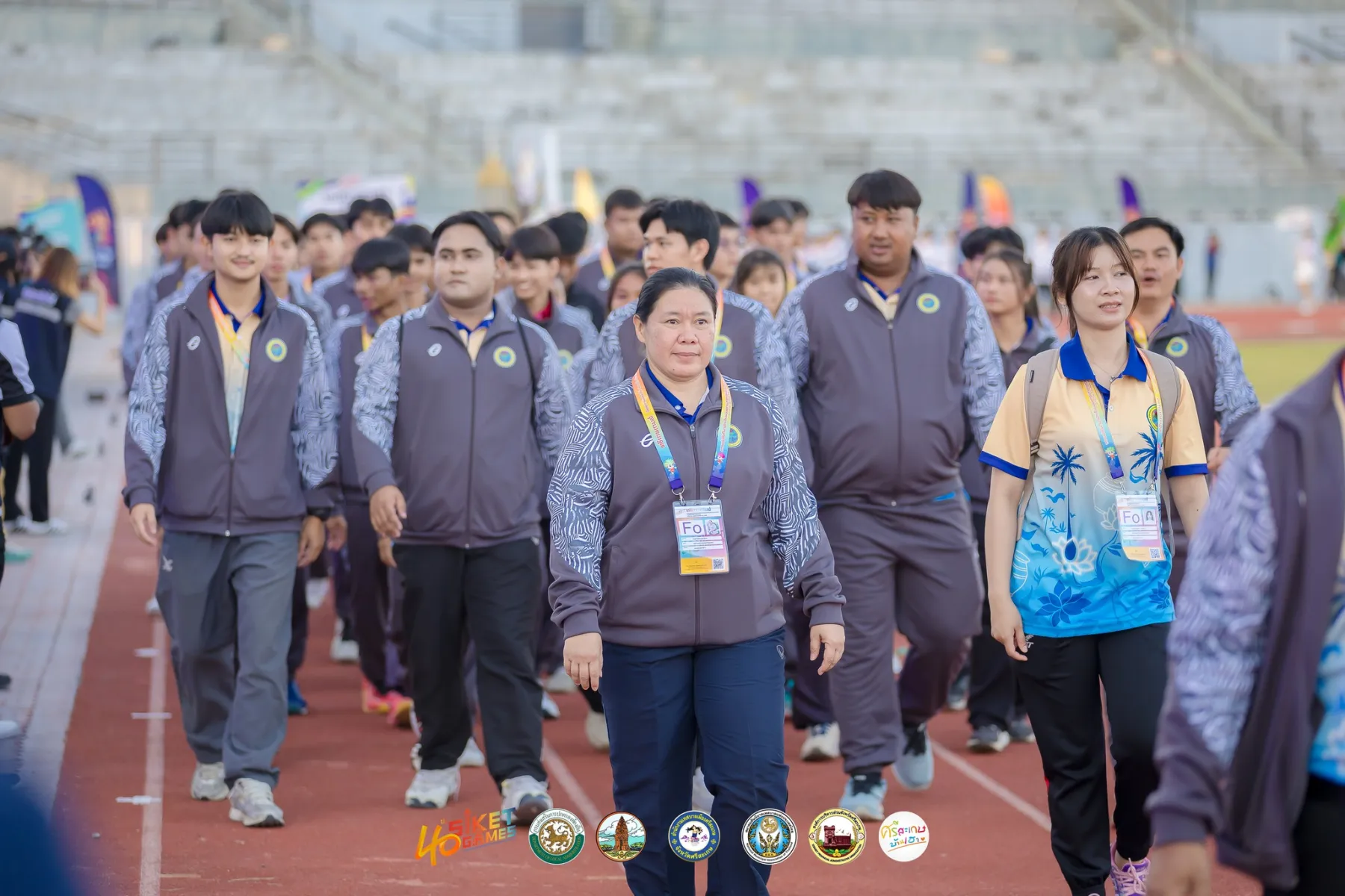 ภาพบรรยากาศงาน