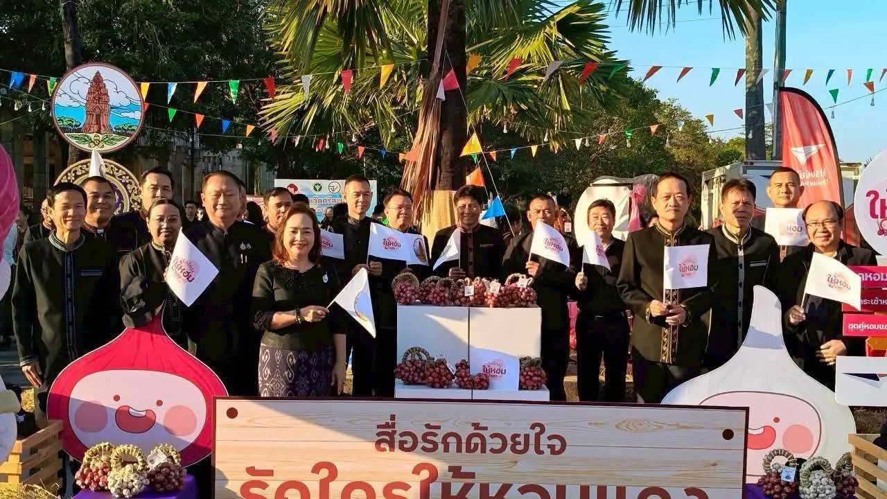 ภาพบรรยากาศงาน