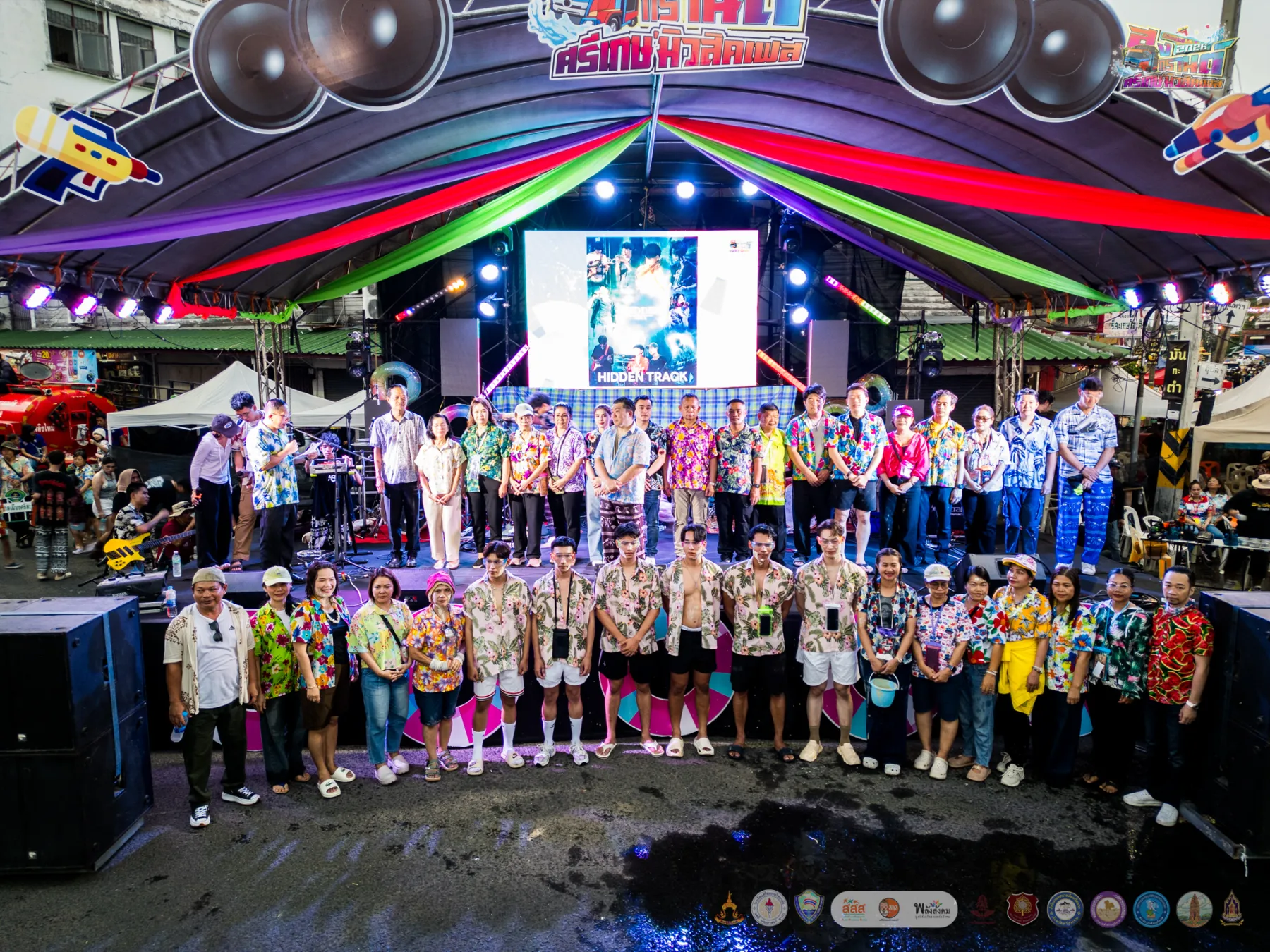 ภาพบรรยากาศงาน