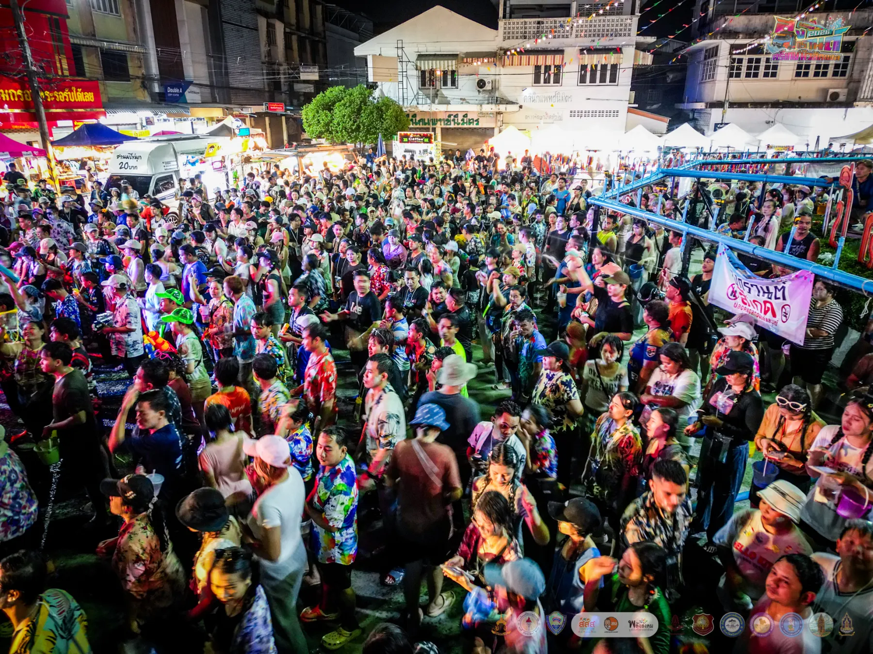 ภาพบรรยากาศงาน