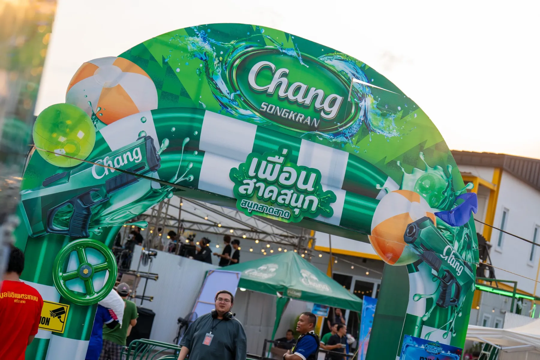ภาพบรรยากาศงาน