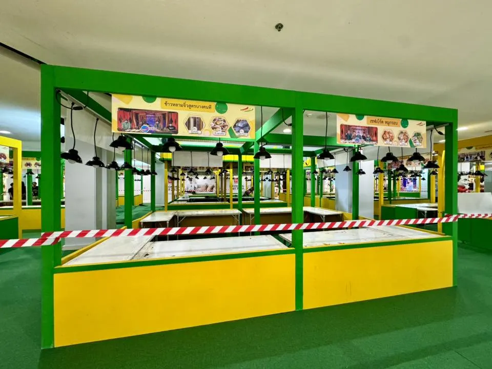 Event gallery