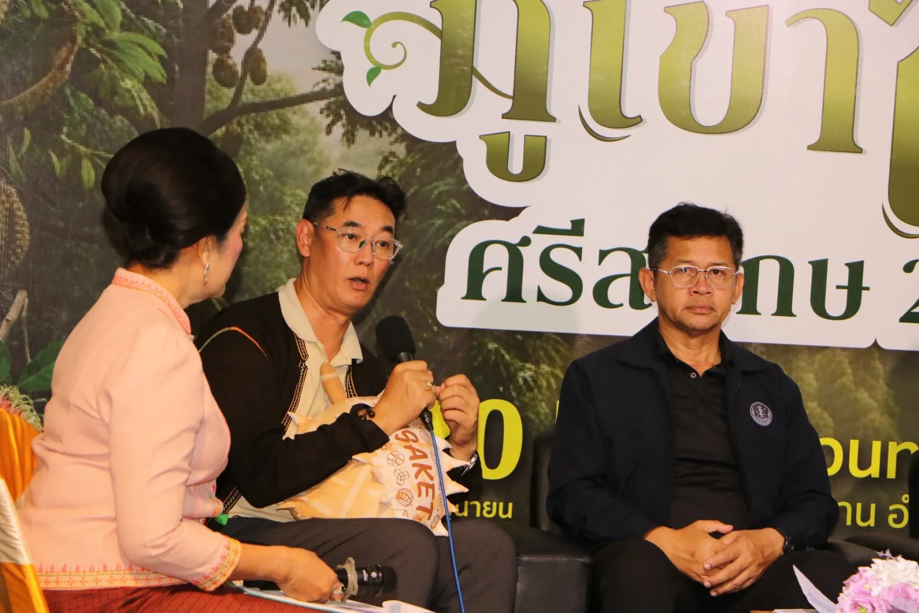 ภาพบรรยากาศงาน