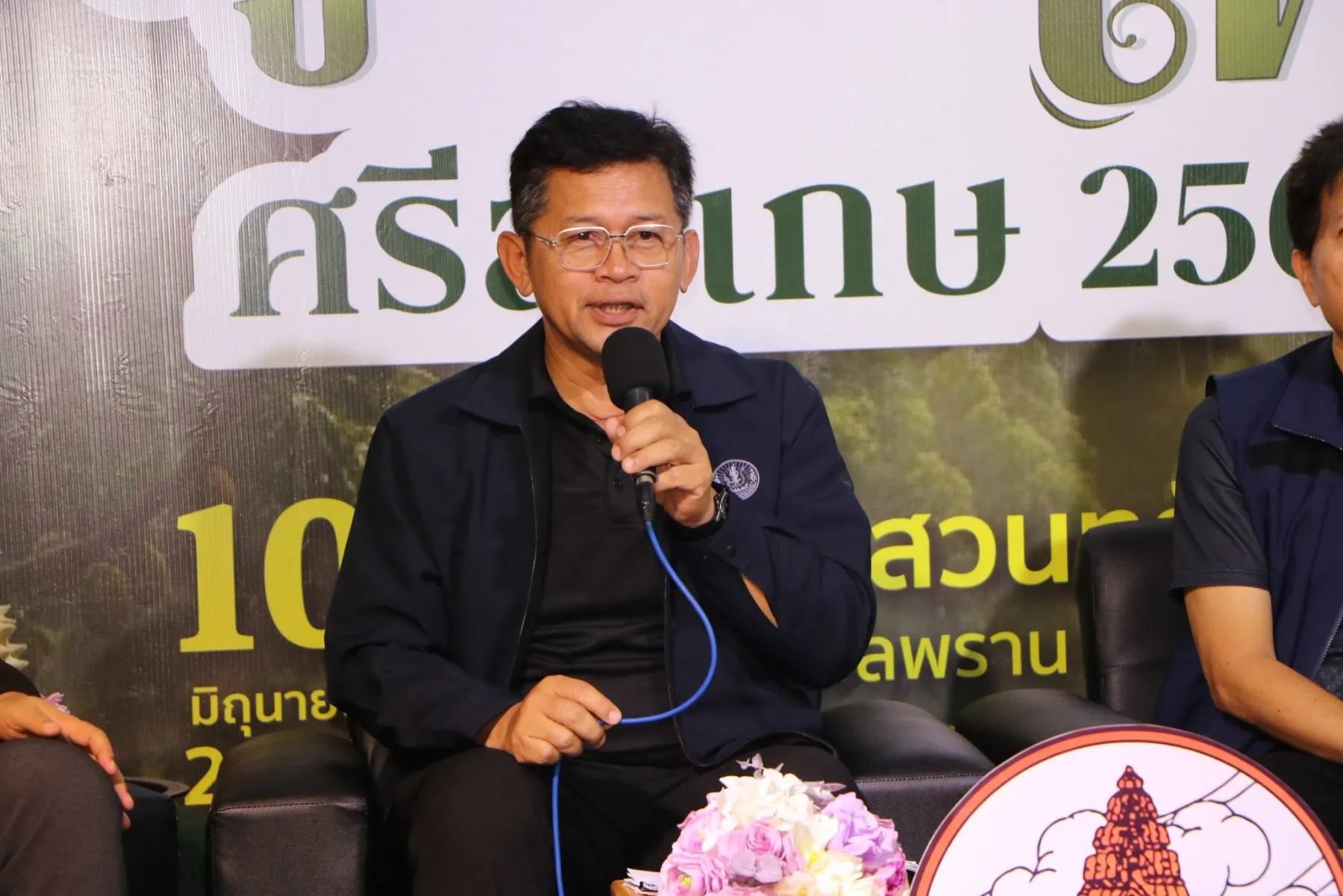 ภาพบรรยากาศงาน