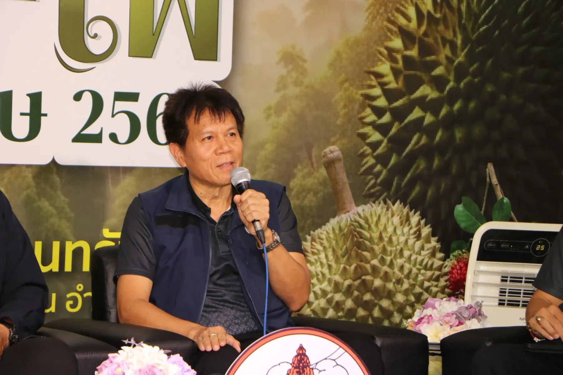 ภาพบรรยากาศงาน