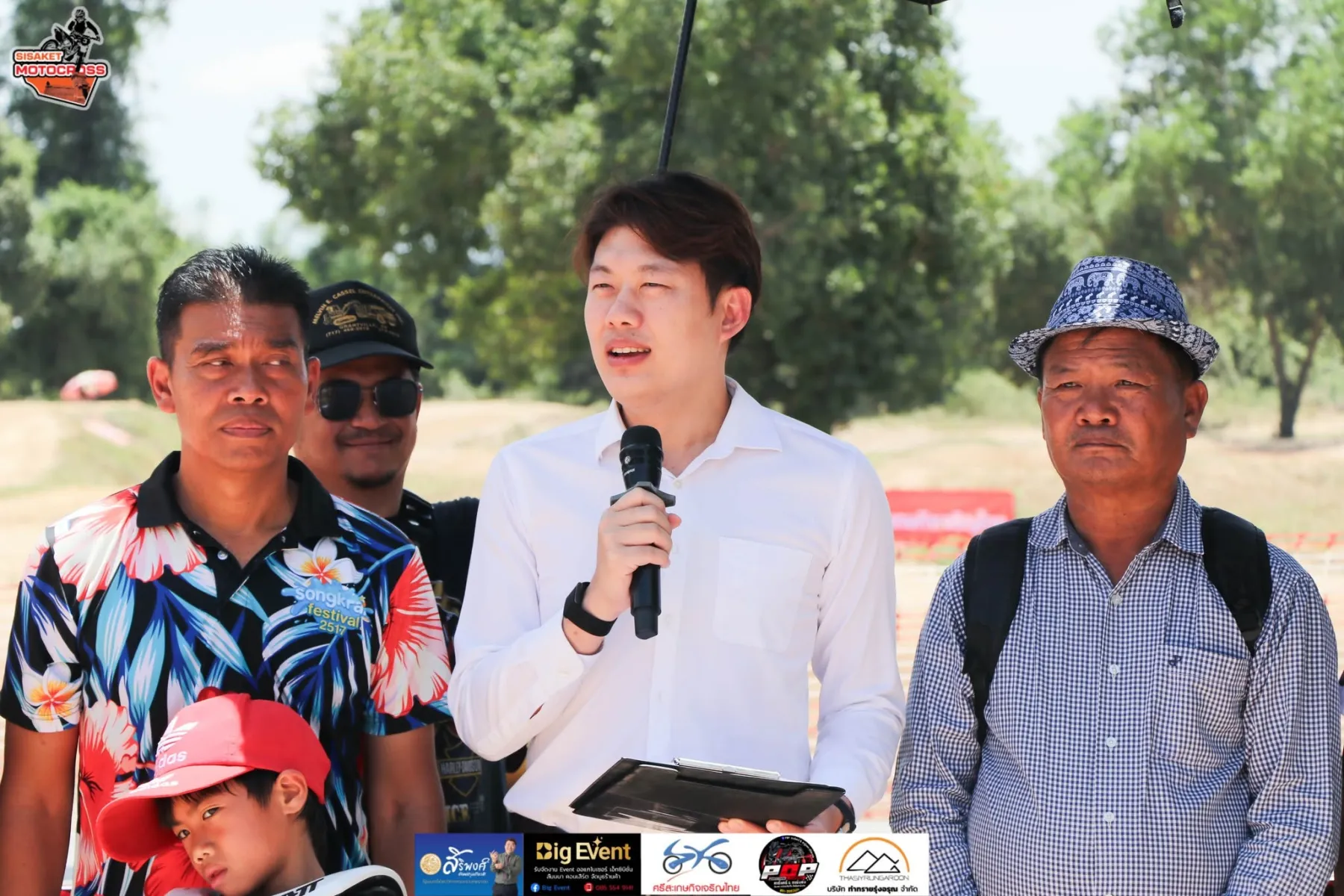 ภาพบรรยากาศงาน
