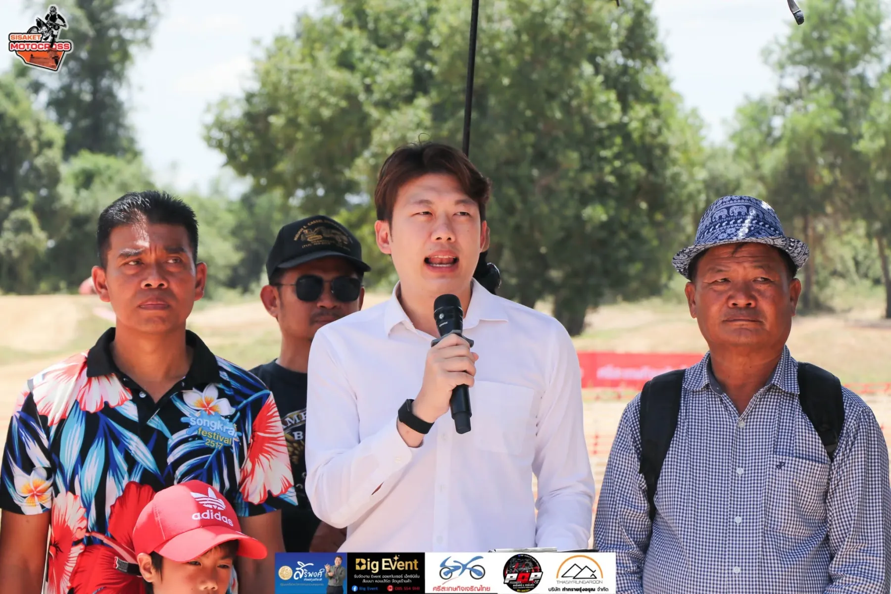 ภาพบรรยากาศงาน