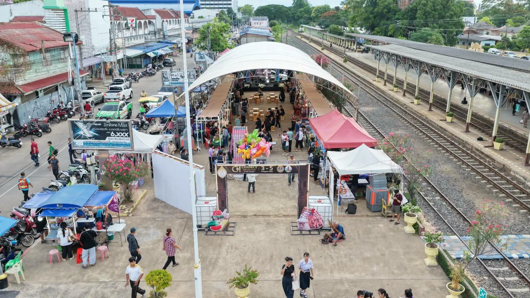 ภาพบรรยากาศงาน