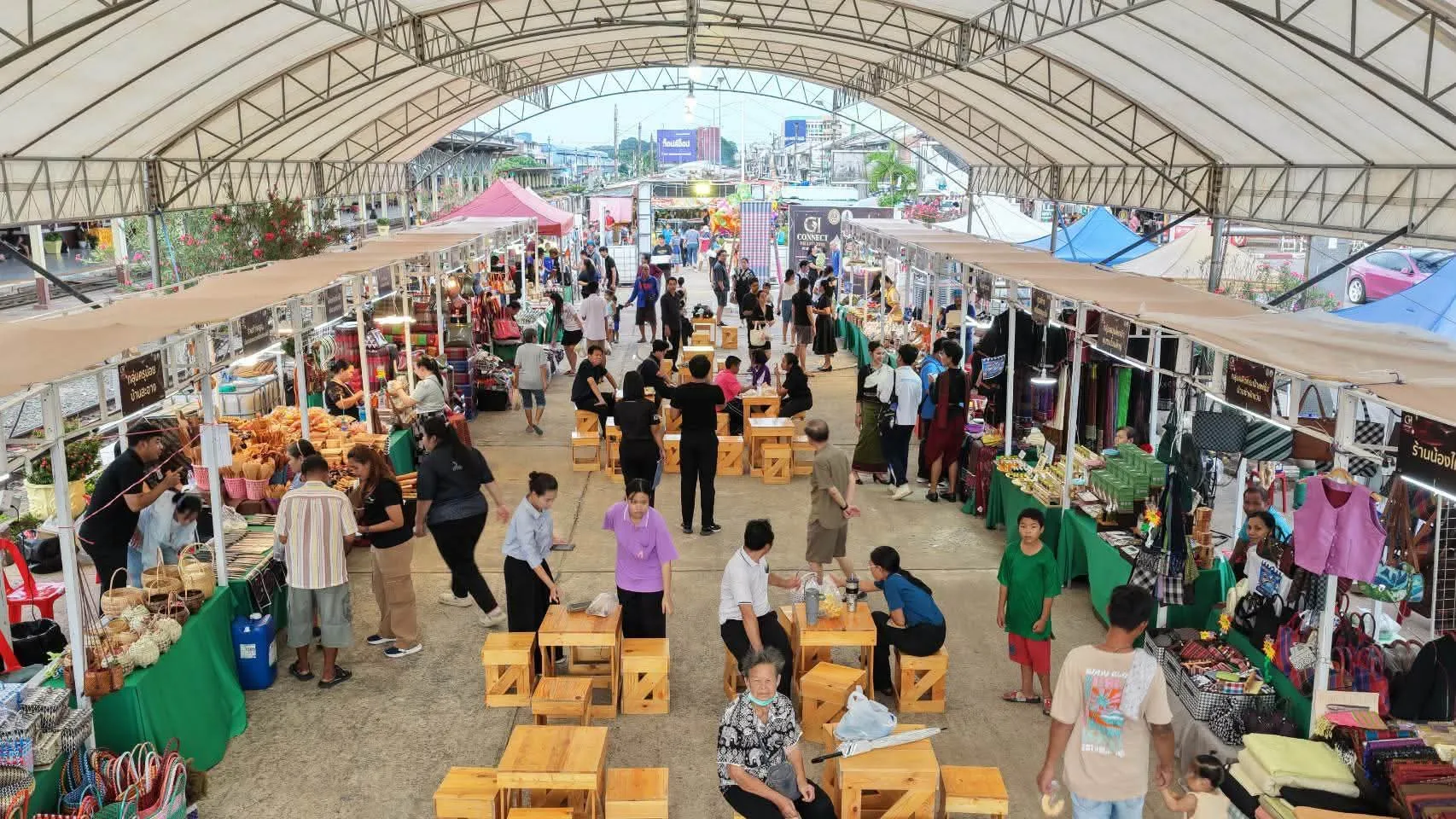 GI Connect Brand 2026" By MOC SiSaket