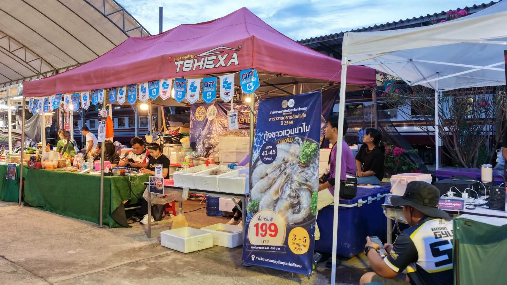 ภาพบรรยากาศงาน