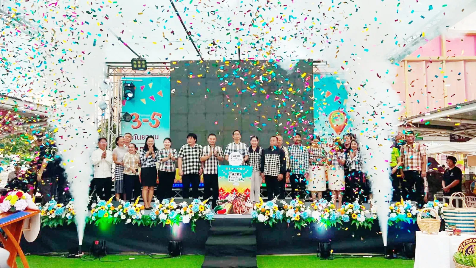 ตลาดเขียวโขง ชี มูล “Farm Fresh Fair @AmnatCharoen"